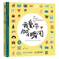 �Ґ�(��i)���100��(g��)˲�g