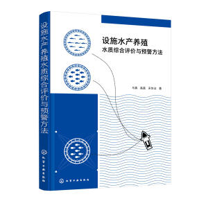 �O(sh��)ʩˮ�a(ch��n)�B(y��ng)ֳˮ�|(zh��)�C���u(p��ng)�r(ji��)�c�A(y��)������