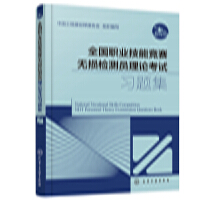 ȫ���I(y��)���ܸ�ِ�o�p�z�y�T��Փ��ԇ��(x��)�}��