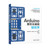 ArduinoDλpɌW