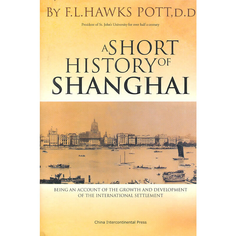 ϺʷHĳLcl(f)չӢģASHORT HISTORY OF SHANGHAI