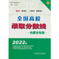 2022ȫ(gu)Уȡ?jn)?sh)(ni)ɹŌ棩