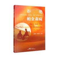 �ܽ^����ɭ��