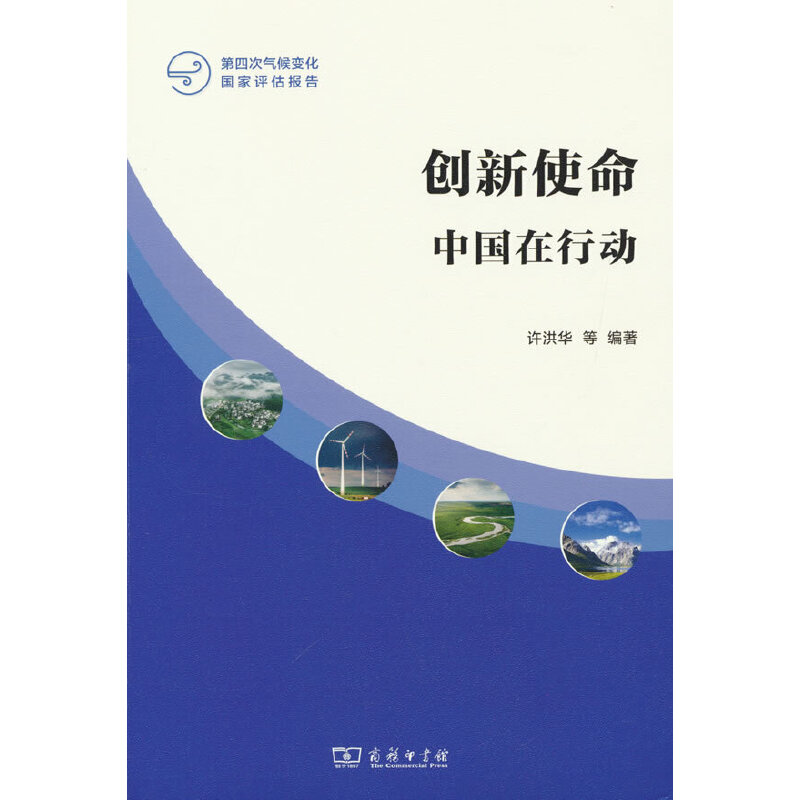 (chung)ʹЇЄ(ĴΚ׃u)