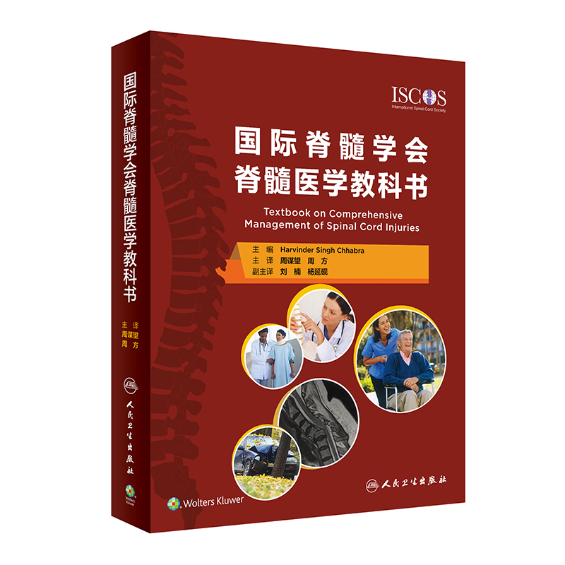 ���H����W(xu��)��(hu��)�����t(y��)�W(xu��)�̿ƕ������g�棩