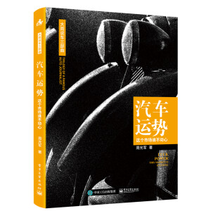 ܇(ch)\(yn)(sh)@(g)Ј(chng)l(shu)(dng)