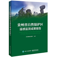 FʡȻo^(q)bбO(jin)yɹ