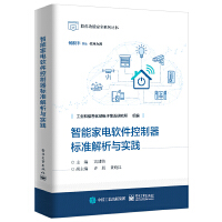 ���ܼ��ܛ�����ܰ�ȫ��(bi��o)��(zh��n)�����c��(sh��)�`