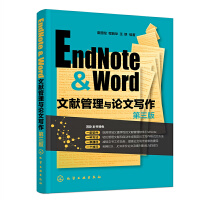 EndNote & WordīI(xin)cՓČ(xi)棩