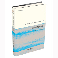 ������Փ�����У��ڌ����c���(hu��)֮�g