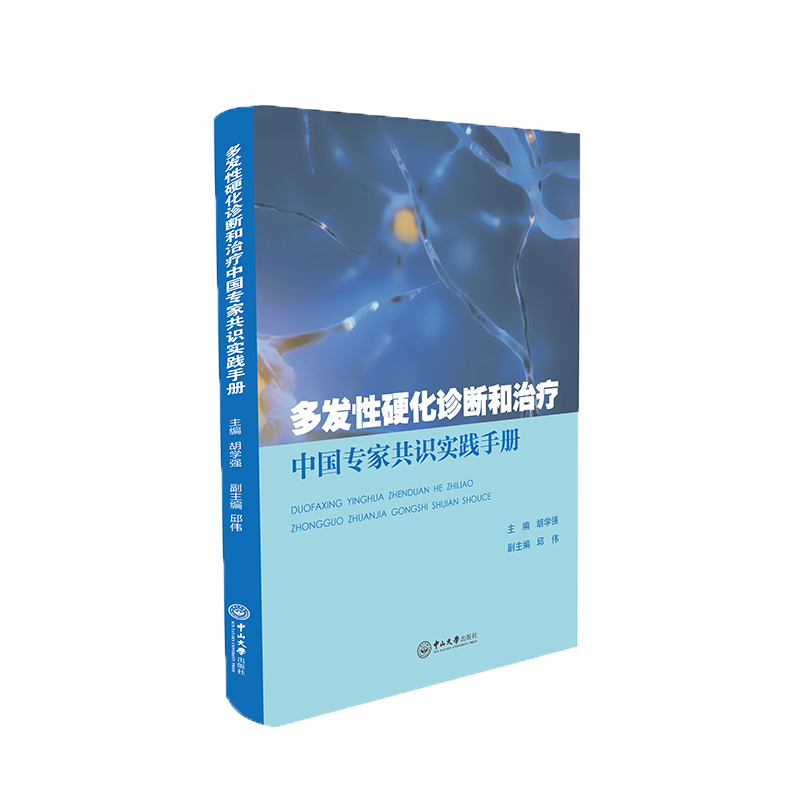 ��l(f��)��Ӳ���\����ί��Ї����ҹ��R(sh��)��(sh��)�`�փ�(c��)