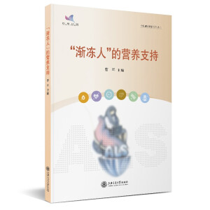 ���u���ˡ��ĠI�B(y��ng)֧��