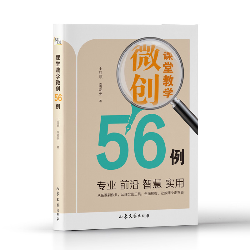 ný̌W(xu)΢(chung)56