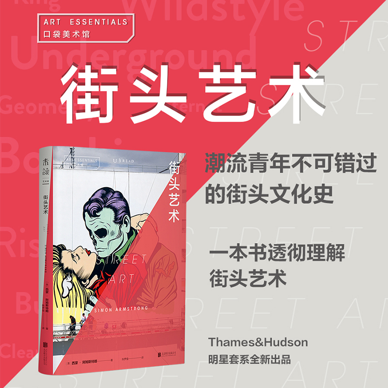 �ڴ����g�^�����^ˇ�g���������겻���e�^�Ľ��^�Ļ�ʷ��