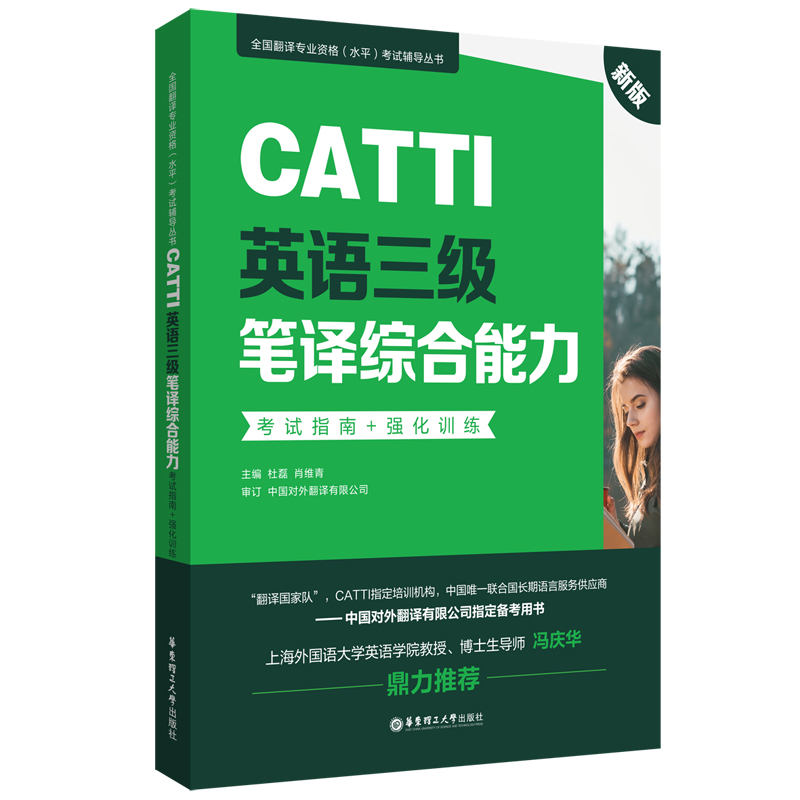 °.CATTIӢZ(j)PgC.ԇָ+(qing)Ӗ(xn)ȫgI(y)Y(ˮƽ)ԇo(do)