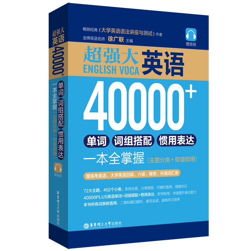 (qing).ӢZ40000+~~M䡢Tñ_(d)һȫգ}+鼴ãٛl