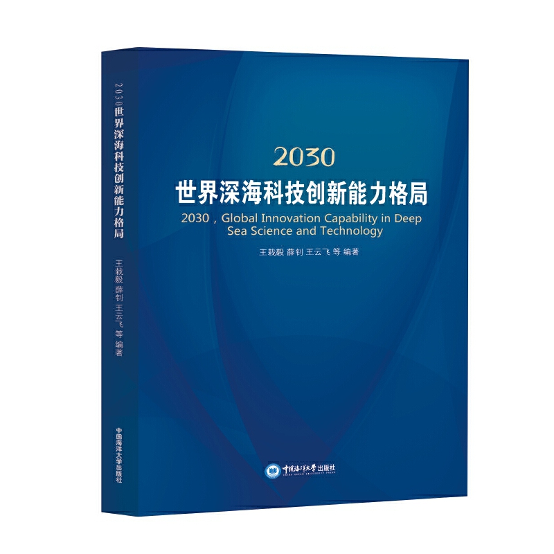 2030Ƽ(chung)