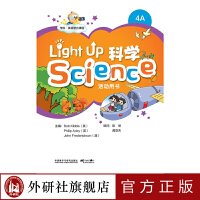 W(xu)ӢZn Light Up Science 4AÕ2022