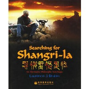 Searching for Shangri-La