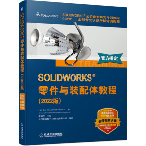 SOLIDWORKS cbw̳