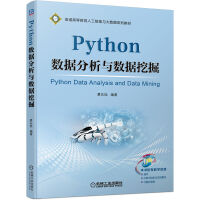 Python(sh)(j)c(sh)(j)ھ