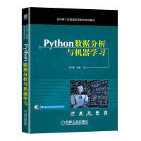 Python(sh)(j)cC(j)W(xu)(x)