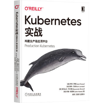 Kubernetes(zhn)