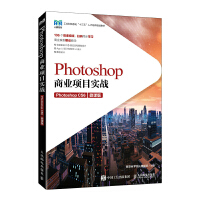 Photoshop̘I(y)Ŀ(sh)(zhn)Photoshop CS6΢n棩