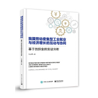 ҇ڄܼ͹I(y)͘I(y)c(jng)LĻcf(xi)ͬڼI(y)ČC