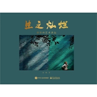 ��֮�N�������zӰ��ˇ�g(sh��)���_�����b�棩