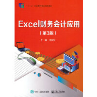 ExcelؔՕӋã3棩