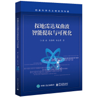 ̽�����_�p����������ȡ�c��ҕ��