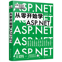 _(ki)ʼW(xu)ASP.NET