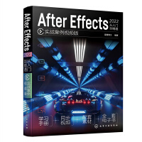 After Effects 2022 Tͨ(zhn)ҕl棩