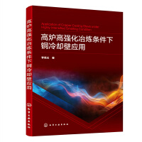 �ߠt�ߏ�(qi��ng)��ұ���l�����~��s�ڑ�(y��ng)��