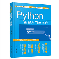 PythonTc`