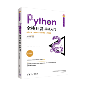 Pythonȫ_l(f)AT