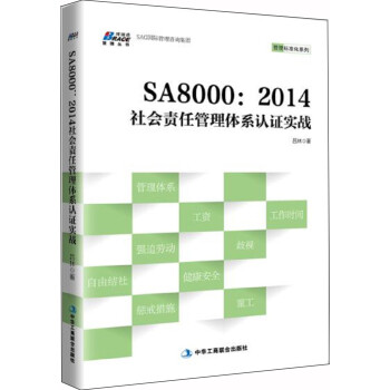 SA80002014؟(z)ιwϵJ(rn)C(zhn)