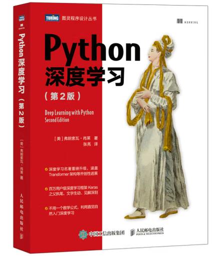 PythonȌW2棩