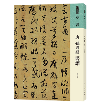 (sh)V ݕ(sh)  O^(gu)ͥ (sh)V