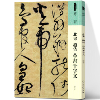 (sh)V ݕ(sh)  w٥ ݕ(sh)ǧ