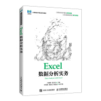 Excel(sh)(j)