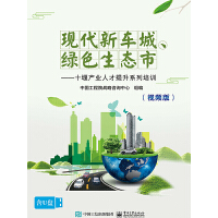 �F(xi��n)����܇�ǡ��Gɫ���B(t��i)�С���ʮ�߮a(ch��n)�I(y��)�˲�����ϵ����Ӗ(x��n)��ҕ�l�棩