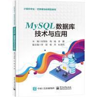 MySQL(sh)(j)(k)g(sh)c(yng)