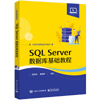 SQL Server(sh)(j)A(ch)̳