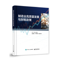 I(y)|(zh)l(f)չcؔ(ci)