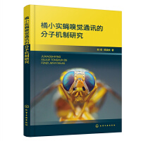 ��С��ω���XͨӍ�ķ��әC(j��)���о�