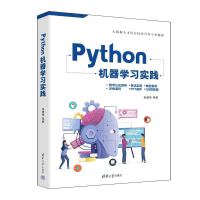 PythonC(j)W(xu)(x)`