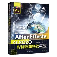 After Effects CC 2020ӰҕЧ(zhn)