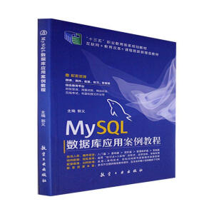 MySQL(sh)(j)쑪ð̳